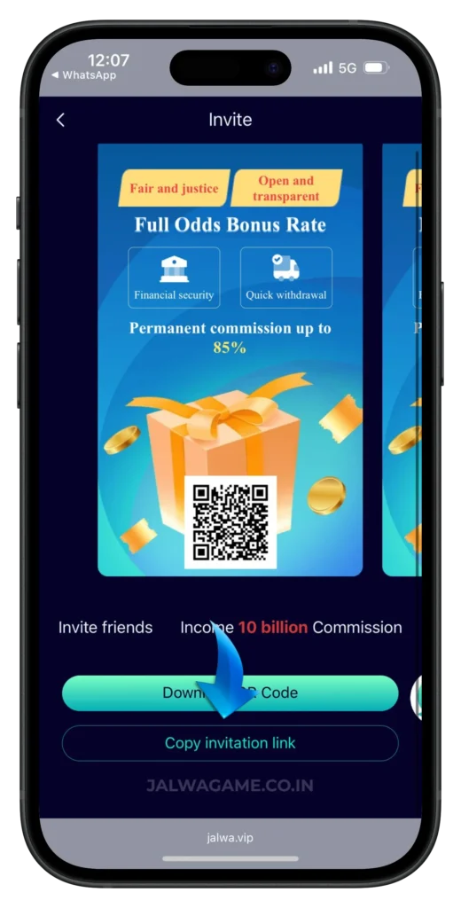 JALWA-INVITATION-LINK